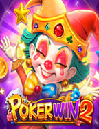 เล่นสนุก! เกม ไพ่ ออนไลน์ 2020slot joker ออ โต้ ลุ้นรางวัล
