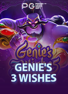 Slotxo โบนัส 100 Auto วิธีเล่นอย่างไรให้ได้เงิน