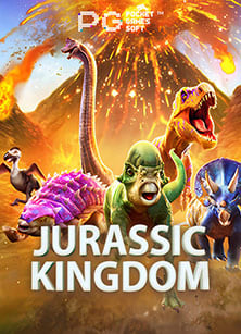 สูตรเล่น Starlight Princess demo เพื่อทำกำไร