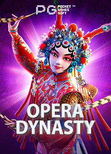 ยืนยัน otp รับ เครดิต ฟรี 2021 เล่นได้ฟรีๆ ไม่ต้องลงทุน