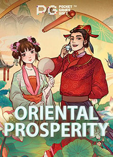 สนุกกับยืนยัน otp รับ เครดิต ฟรี 2020 และลุ้นโชคใหญ่