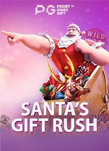 ยืนยัน otp รับ เครดิต ฟรี 30 เปิดทางทดลองเล่นฟรี!