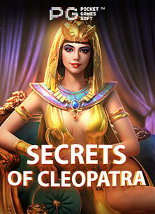 เฮ้ย! ยืนยัน otp รับ เครดิต ฟรี 30 แบบง่ายๆ สบายมาก