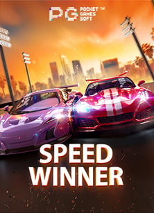 เทคนิคง่ายๆ ยืนยัน otp รับ เครดิต ฟรี 50 กับเกมสล็อตยอดนิยม