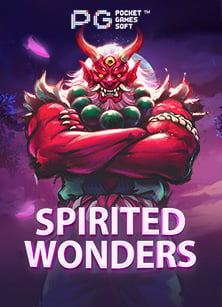 เล่นยังไงให้คุ้ม! ยืนยัน otp รับ เครดิต ฟรี 2021 918 แจก เครดิต ฟรี