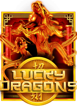 maxbet ฟร 500: รีวิวสล็อตสุดมันส์จาก NetEnt